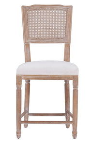 Camille Counter Stool