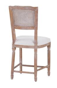 Camille Counter Stool